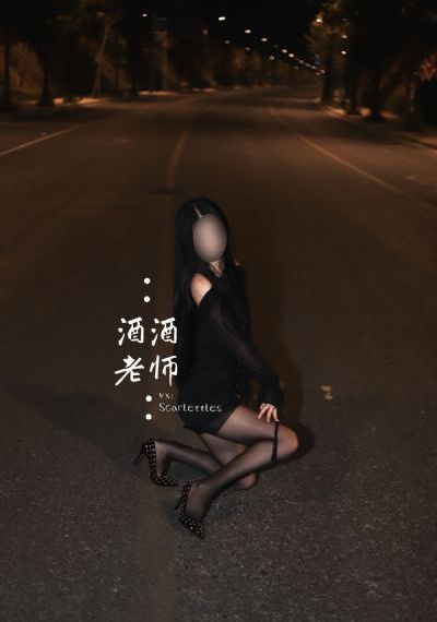 韩国美女主播在线观看